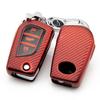 Toyota Corolla/Camry/Reiz CHR Carbon Fiber Key Shell Protective Cover
