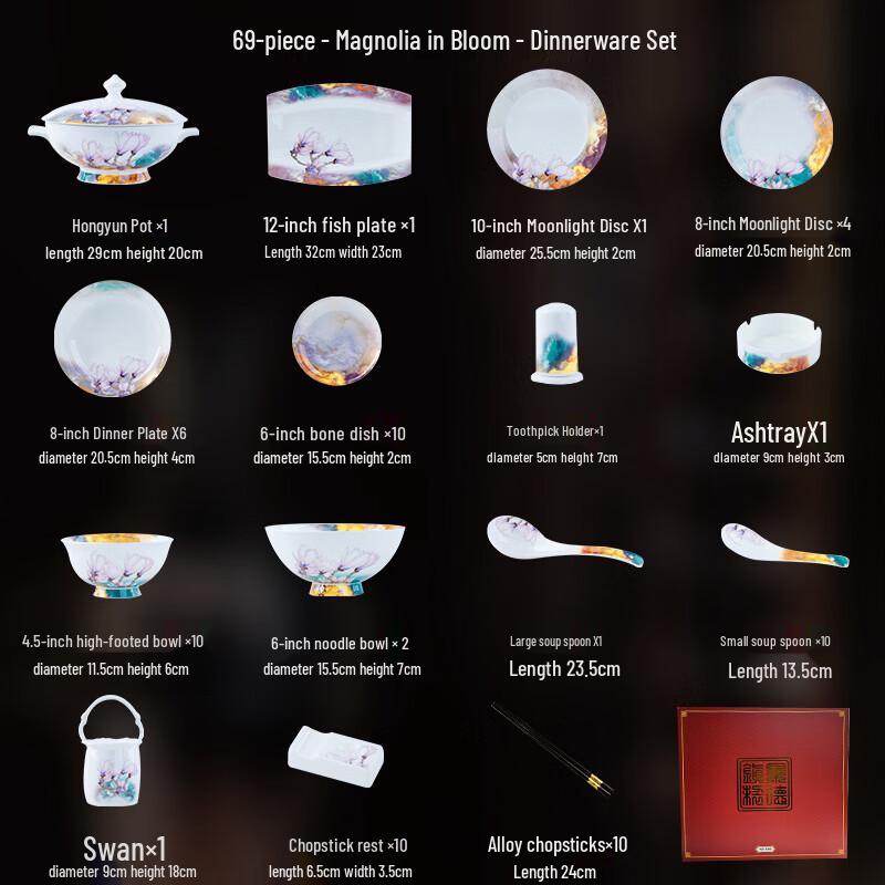 Handun Jingdezhen Magnolia Blooming Series Bone China Dinnerware Set, 69-Piece