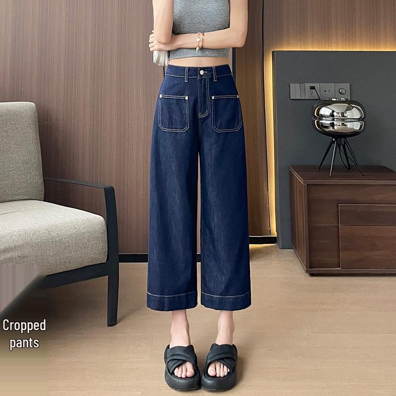 

Women s Petite High Waist Dark Blue Denim Jeans - Slim Straight, Wide Leg, Cropped, Versatile for Autumn/Winter XXL