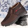 Cotton Shoes Cotton Shoes Winter Velvet Warm Soft-soled Shoes Non-slip Casual Elderly Cotton Shoes