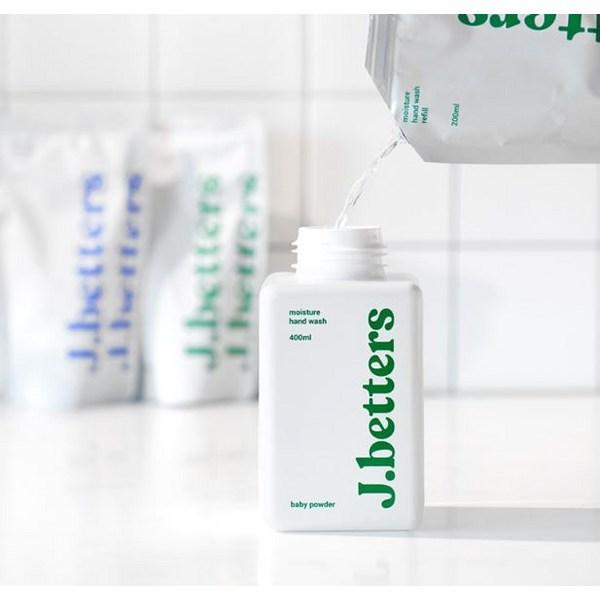 JBarrels Moisture Hand Wash Baby Powder Fragrance + Citrus Fragrance Set, 1 Set
