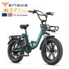 Bicicleta Elétrica ENGWE L20 Boost 250W Sensor de Torque 75Nm 48V 13Ah 25km/h 20x4.0 7 Velocidades Suspensão Bicicleta Elétrica E-bike