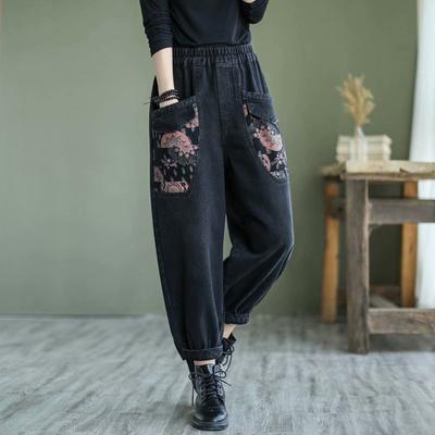 Retro Loose Jeans for Women with Big Pockets and Lantern Pants