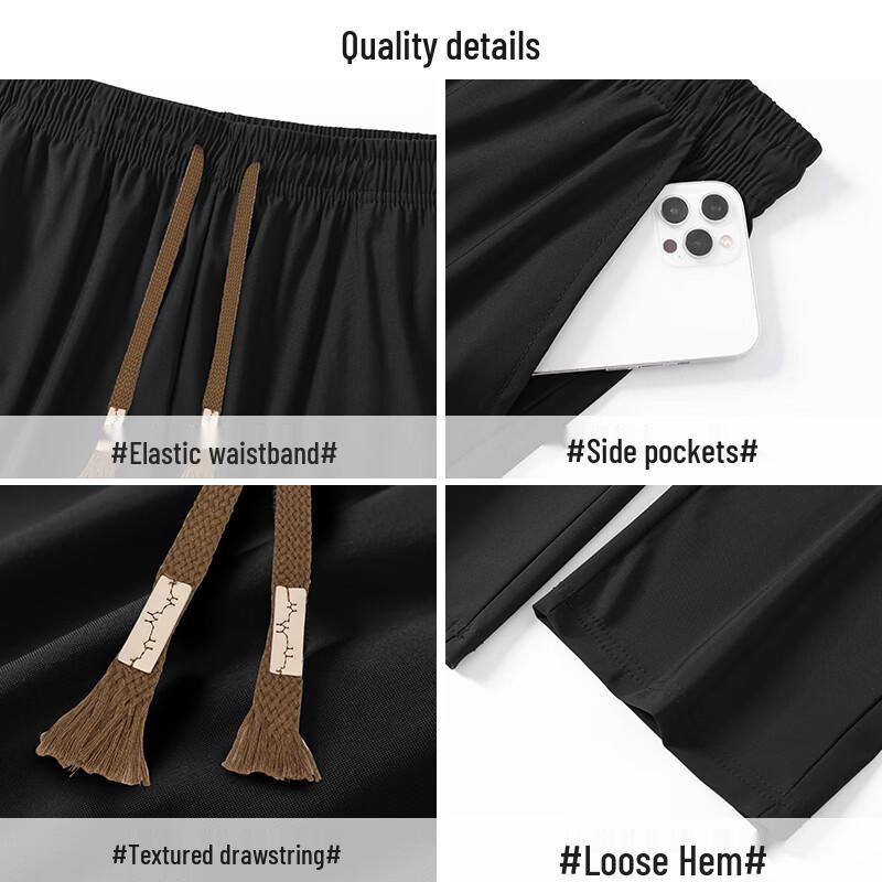 Warrior Men's Summer Ice-Feel Quick-Dry Casual Sports Pants