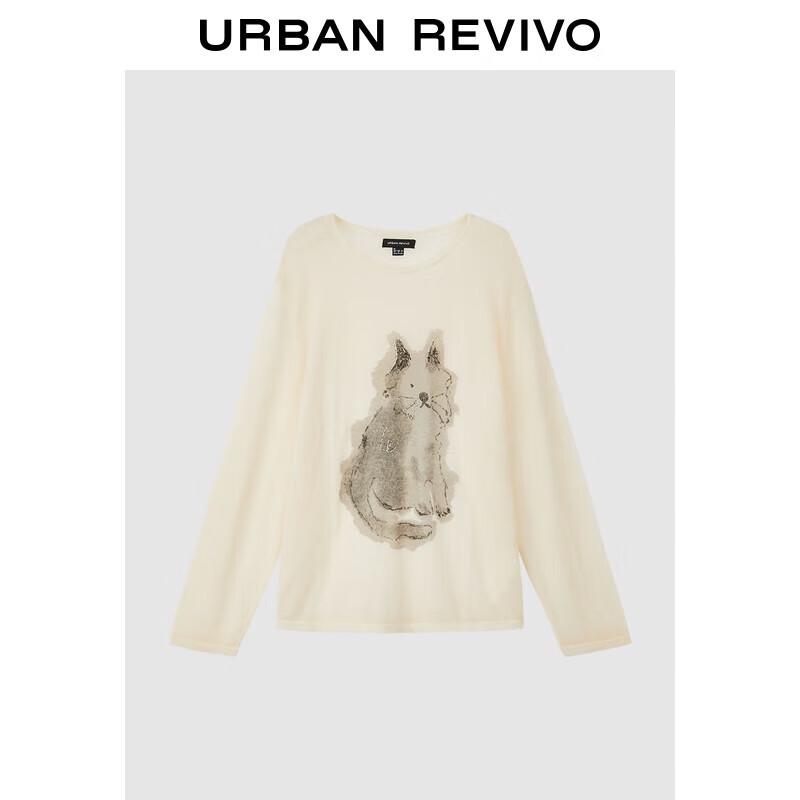 UR 2025 Fall Beaded Pet Pattern Knit Sweater UWH950108