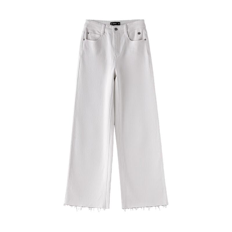 Chuyu Black Label Women's Lycra Stretch Wide-Leg Frayed Hem Jeans