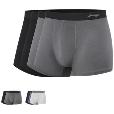 Unterhosen – Boxershorts