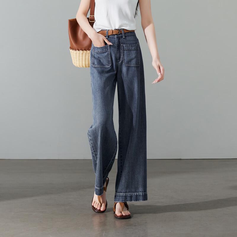 SOFSIL Women's High-Waist Wide-Leg Cropped Denim Jeans