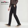 Qipai Men's Fleece-Lined Straight-Leg Casual Business Pants