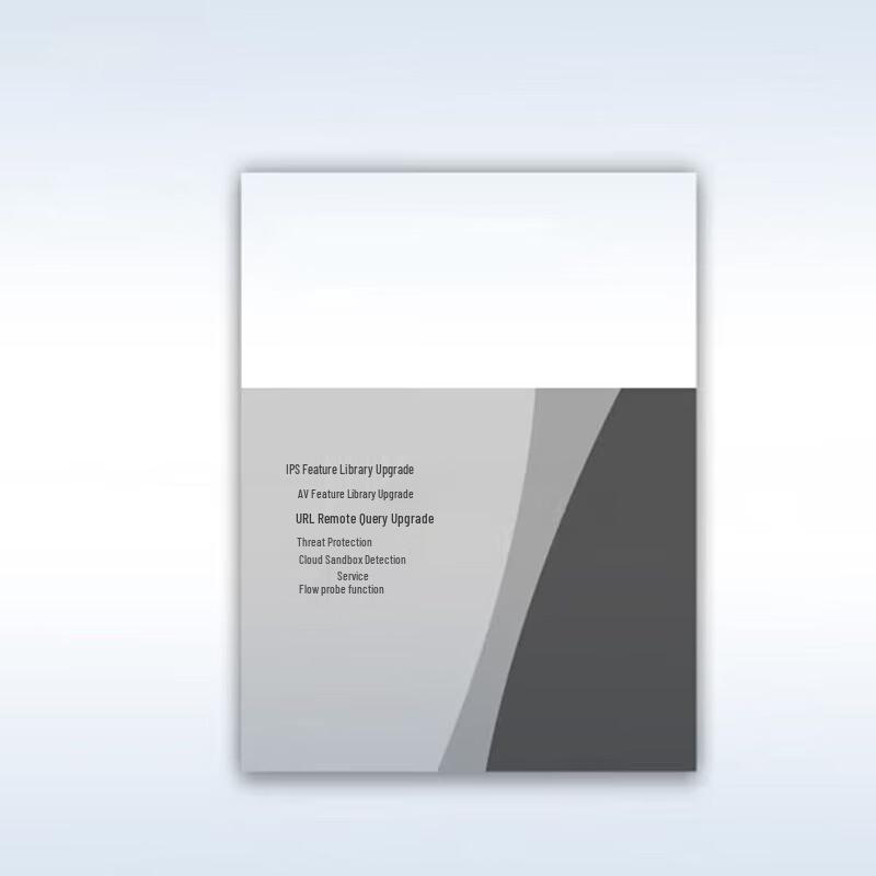 

Huawei Firewall Threat Protection License