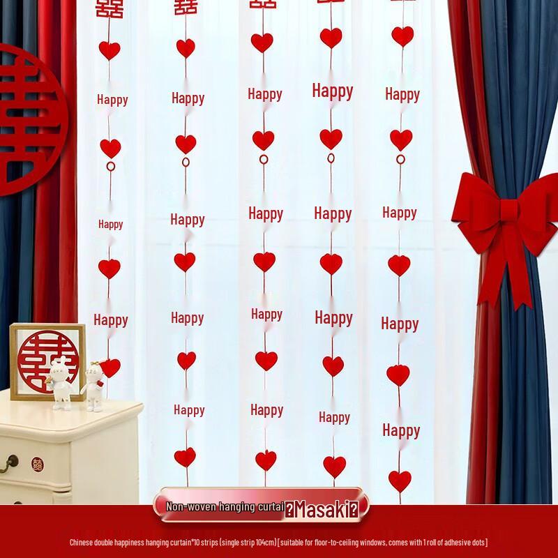 Wedding Decorative Hanging Garland Set