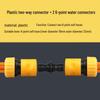 Four-Point Hose Extension Connector for Garden & Car Wash.