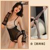 Sex Bunny Uniform Transparent Suspender Lace Open Gear Free Temptation Hot Tease Pajama Dress