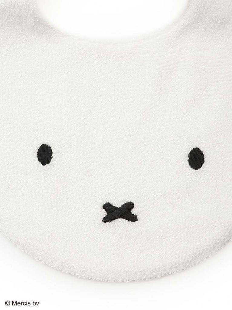 Gelato Pique DickBruna Baby Pile Bib PBGG244533 OWHT F