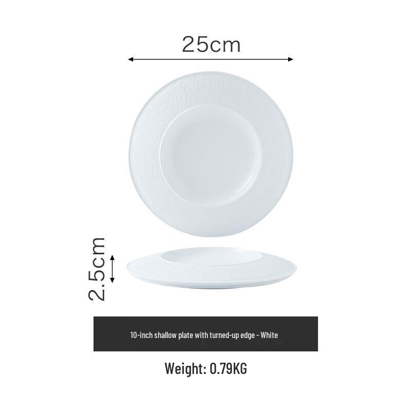 RuHan 10-Inch Ceramic Western Dinner Plate