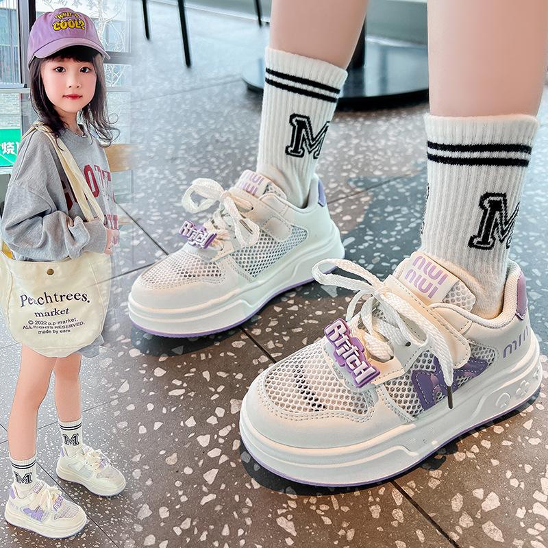 Girls mesh sneakers 2025 spring and autumn new breathable casual net shoes boys board shoes children soft-soled white shoes