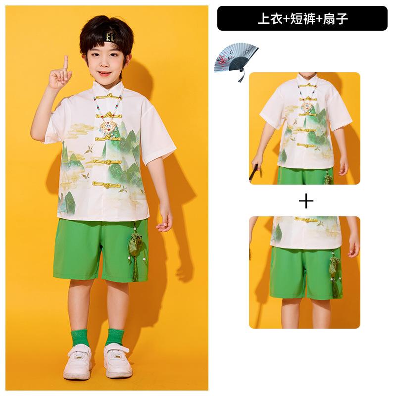 June 1St Children'S Performance Clothes Hanfu Horse Skirt Chinese Style Chorus Performance Clothes Primary School Kindergarten Graduation Class Clothe