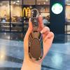 Mercedes Key Case for E300L, S400, C200L, GLC, S450, S-Class - High-End Design, 24 Models