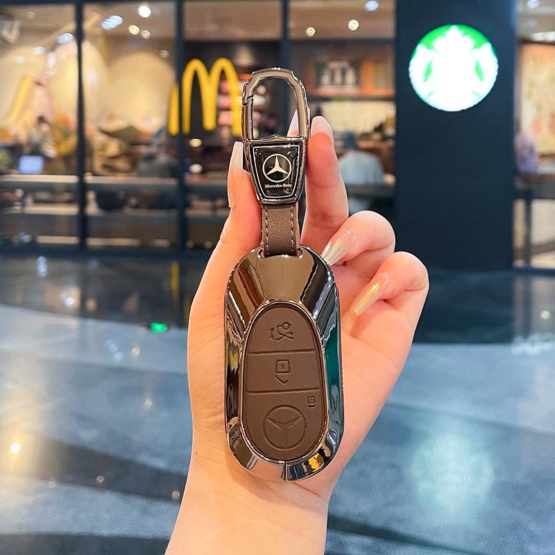 Mercedes Key Case for E300L, S400, C200L, GLC, S450, S-Class - High-End Design, 24 Models