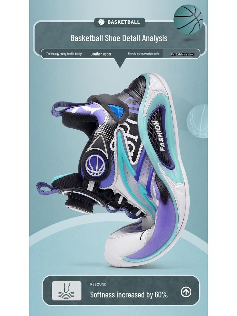 Spring 2025 Waterproof Leather Boys' Basketball Shoes for Kids - Wear-Resistant Trendy Running Shoes