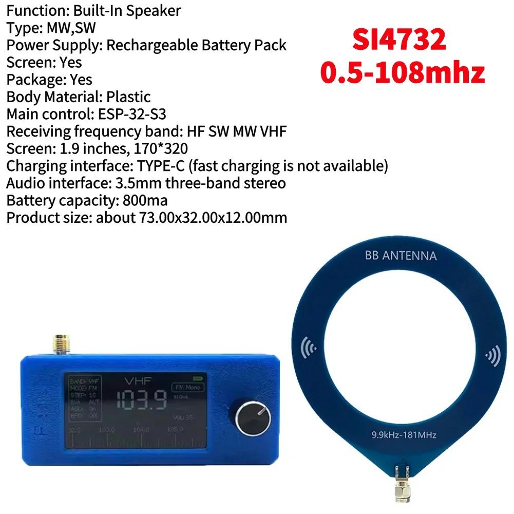 SI4732 0.5-108mhz Pocket Mini Radio LSB USB AM FM FM/AM Radio 1.9inch IPS Screen All Band Radio Receiver with Antenna