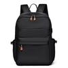 Student School Bag Multifunctional Casual Backpack Large Capacity Unisex Laptop Bag Minimalist