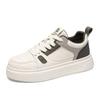 Low-top soft-soled leather classic trendy comfortable cushioning sports skateboard shoes can be worn in all seasons