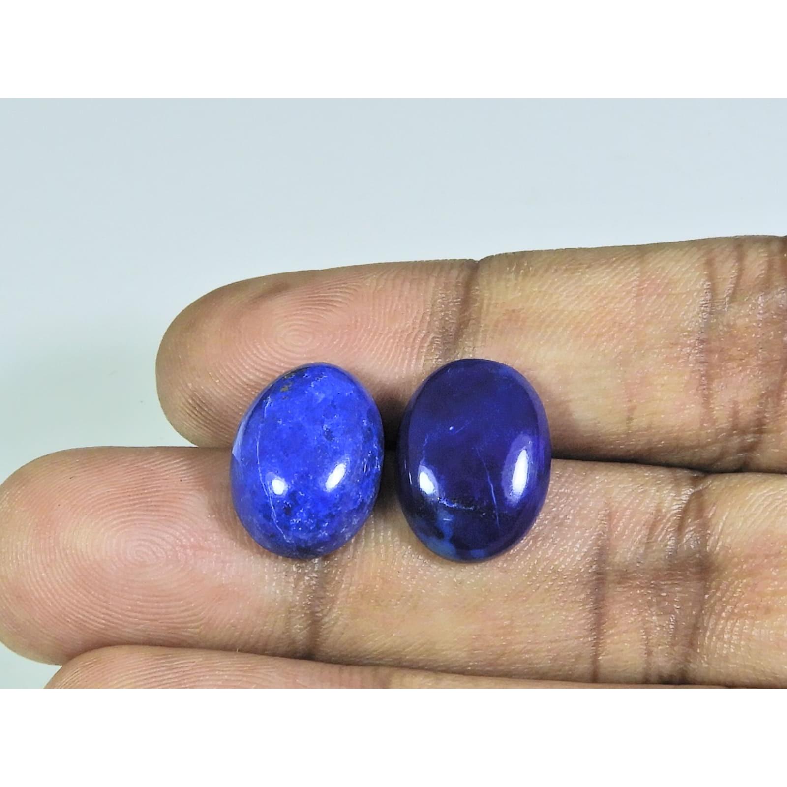 

11X15ММ Натуральный Лазурит Овальный Кабошон Свободный Драгоценный Камень Лот 2 Шт 18 Карат. А-517