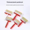 Smooth Flat Head Paint Brush For Painting Walls Labor Saving Hand Tools Limewash Brush