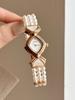 Luxury High-end Quartz Women Watch Rhombus Dial Pearl Bracelet Wristwatch Elegant Vintage Ladies Dress Watches Reloj De Mujer