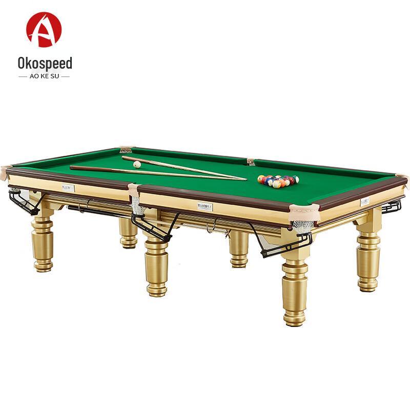 Aokesu Solid Wood American Billiards Table