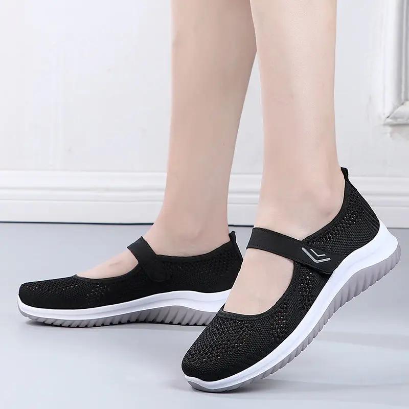 Fashion Mesh Breathable High On Platform Women's Shoes Designer Luxury 39 Daily Routine Vulcanized Shoe Deals 2025 New Ladies Footwear