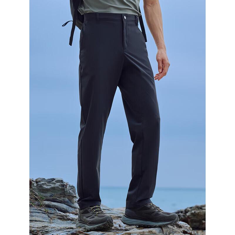 Jack Wolfskin Men's Outdoor Sun Protection Casual Pants