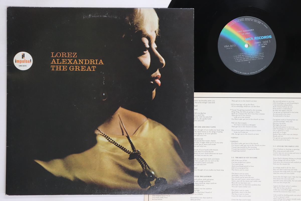 

LP Record LOREZ ALEXANDRIA - Alexandria The Great VIM5615 MCA 1982 Japan Jazz Used