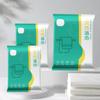 Disposable Bath Towel Compact Travel Essential Quick Dry Soft Absorbent Thickened Towel For Gym Swimming Hotel Travel