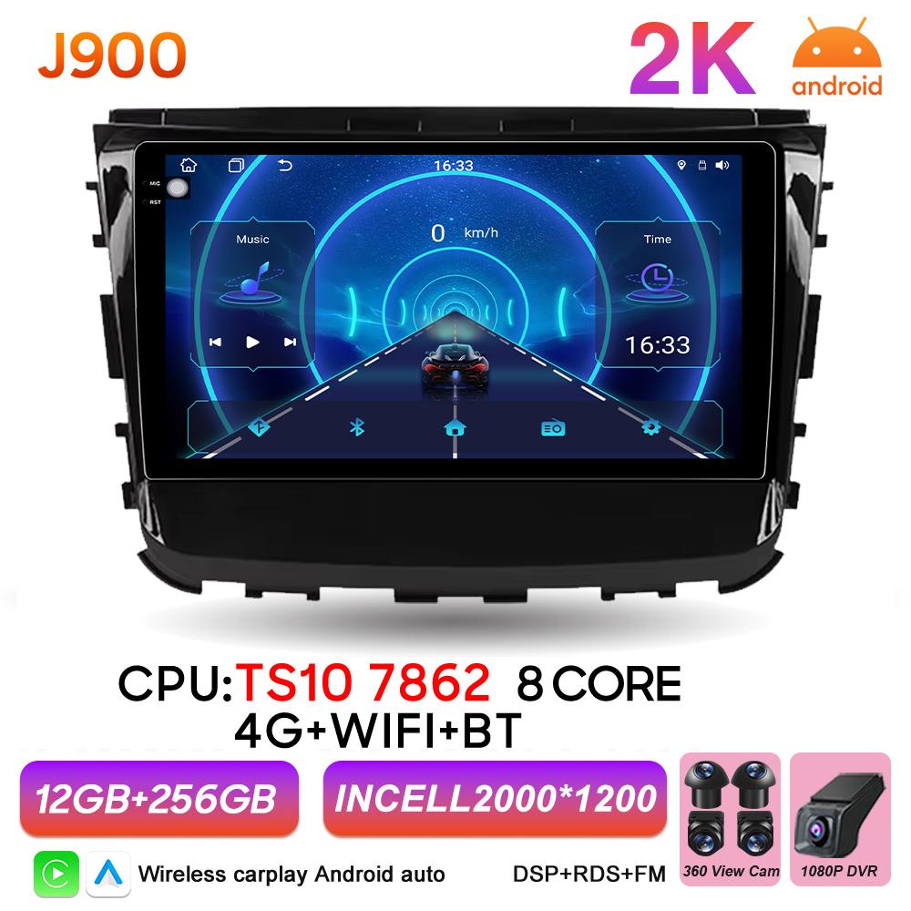 Android 16 Auto Car Radio For SsangYong Rexton 2019 2020 2021 2022 Carplay Multimedia Video Player BT 2K Touch Screen DSP Stereo WS1AF