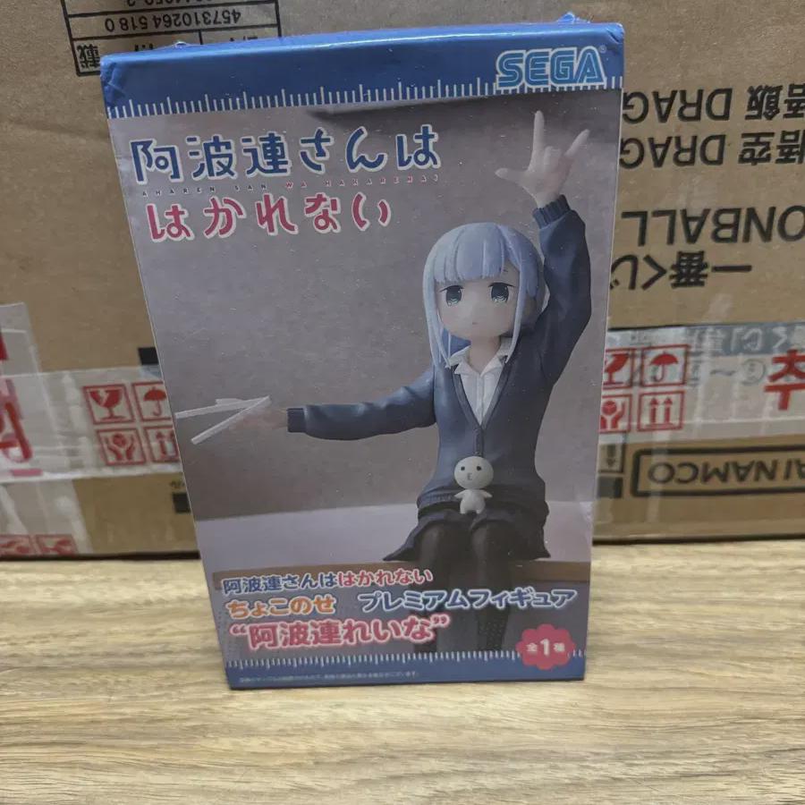 

Sega Aharen Yang Can t Know, So Choco Nose Figure нераспечатанная