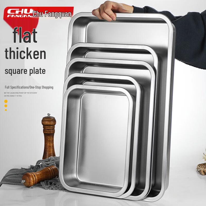 201 Stainless Steel Deep Rectangular Food Tray