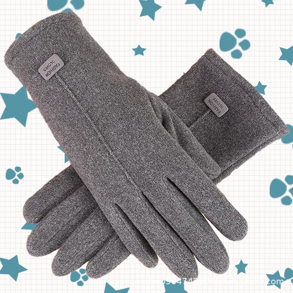 Women's Windproof Touchscreen Rabbit Fur Gloves for Cycling