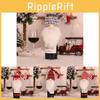 Festive Wine Bottle Accessory Faceless Santa Claus Knitted Wine Bottle Cover Christmas Table Decor