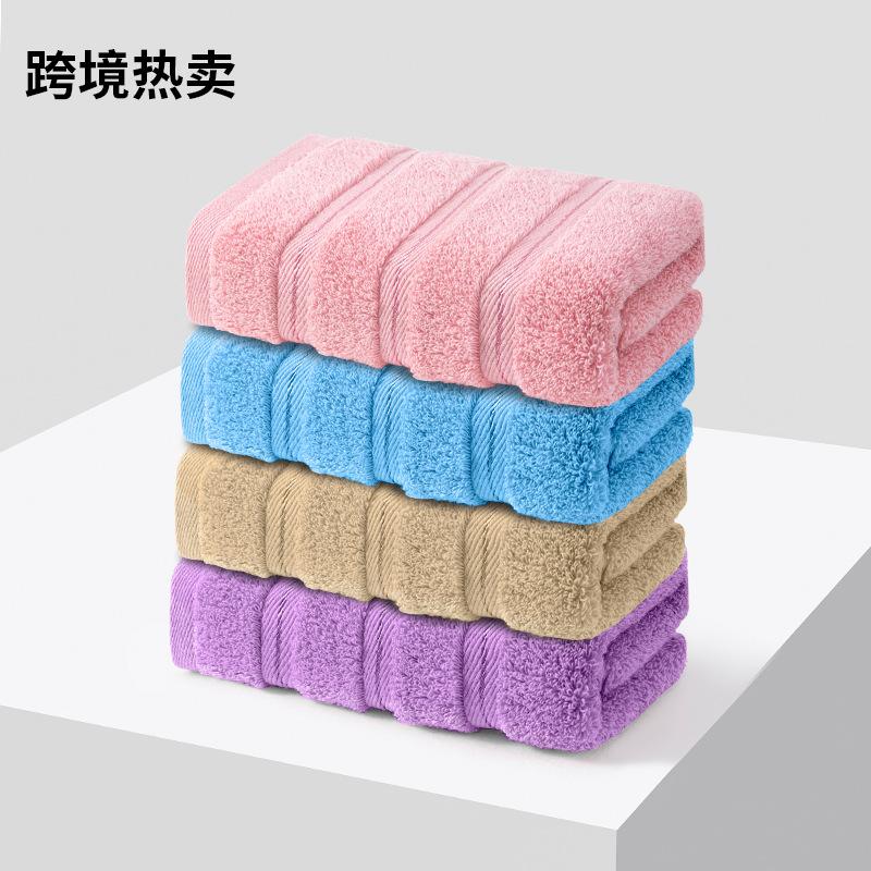 

Multi-colored pure cotton towels, household plain cotton face towels can be embroidered 72x34 peacock синього кольору