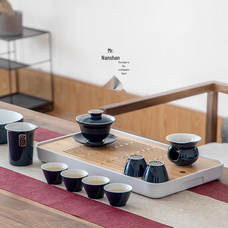 

Nanshan Mr. Azure Blue Ceramic Tea Set