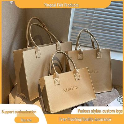 Large Capacity Felt Tote Bag for Shopping and Apparel