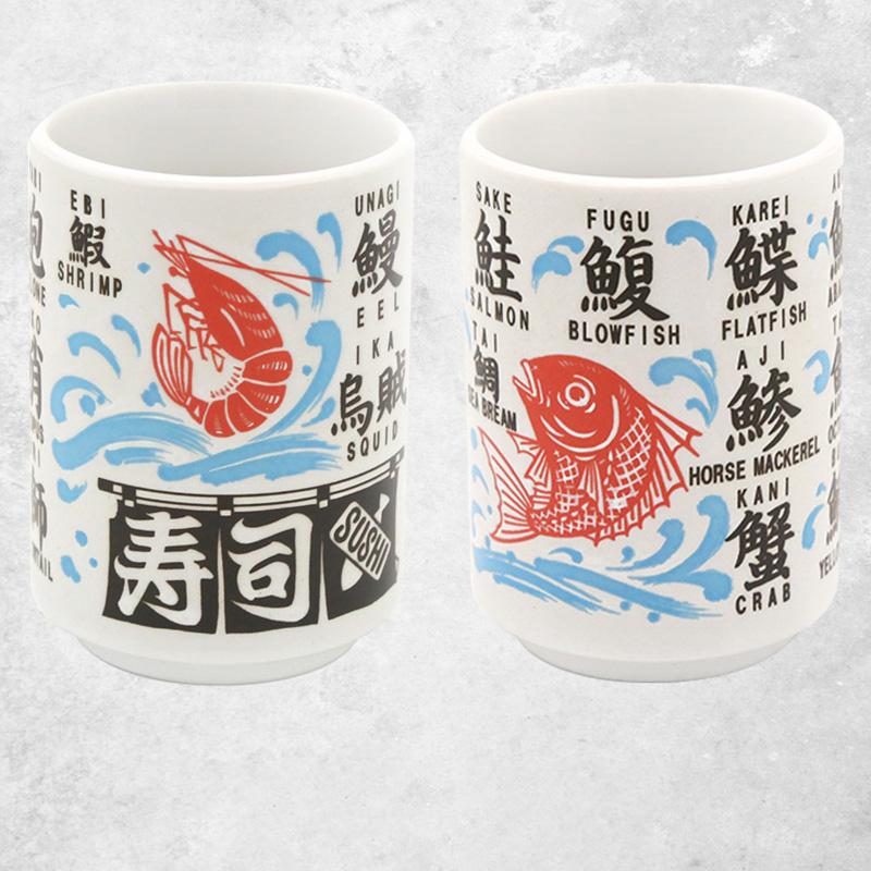 Japanese Style Ceramic Mugs 300ml Tea Wine Sushi Sake Cup Restaurant Decor Water Cup Coffee Mug Tea Cup Asian Culture Gift