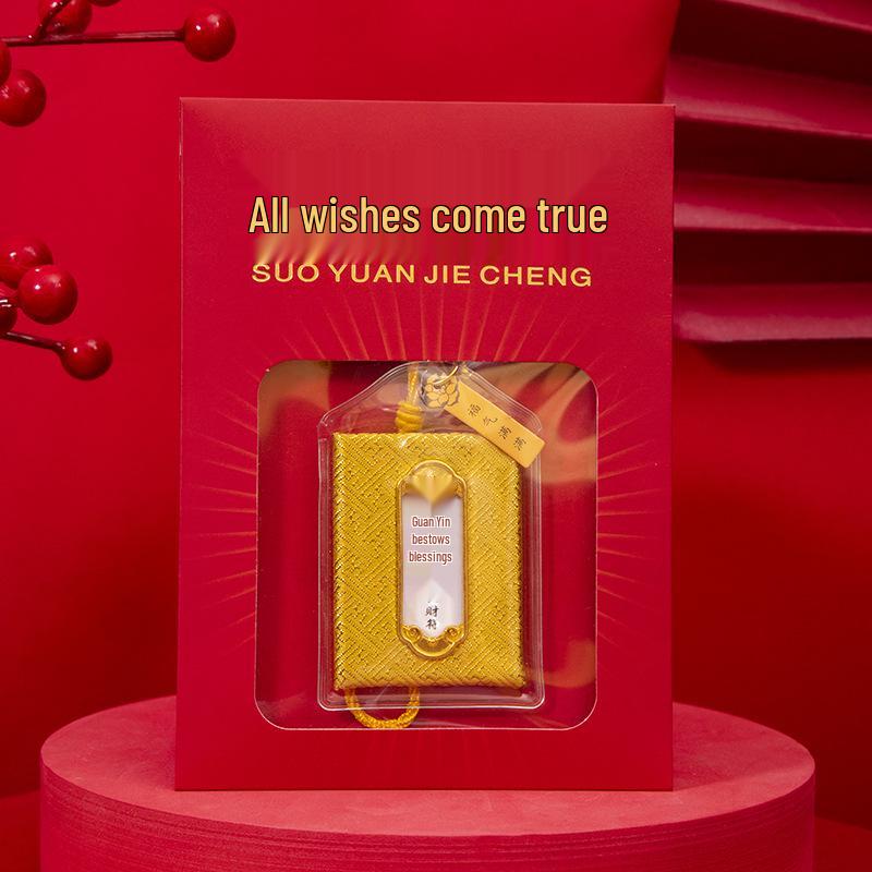 Tenjiku Guanyin Amulet: Scented Bag for Peace, Health & Luck - Small Pendant Carry-All Bag 4*5.5 cm