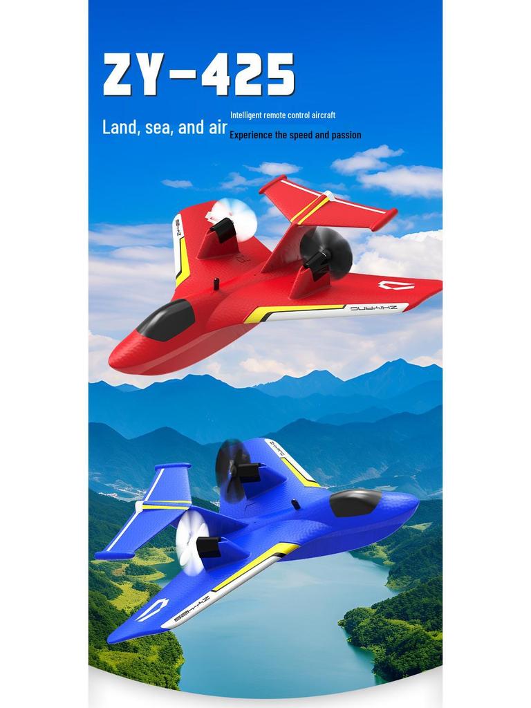 ZY-425 Remote Control Electric Glider: Land, Air & Sea Model Airplane with Water Takeoff Capability.