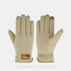 Windproof Snowboard Gloves  Full Finger Mittens Soft Men Skiing Gloves  Hiking
