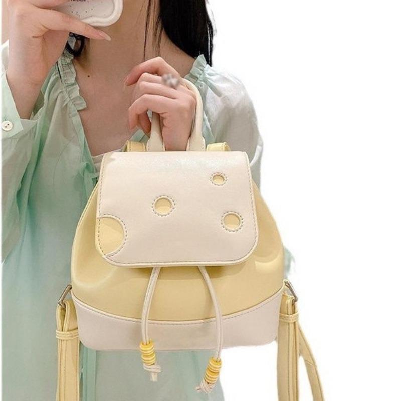 

Сырный рюкзак Милый рюкзак Летний рюкзак для поездок на работу и обратно Модный рюкзак бежевый