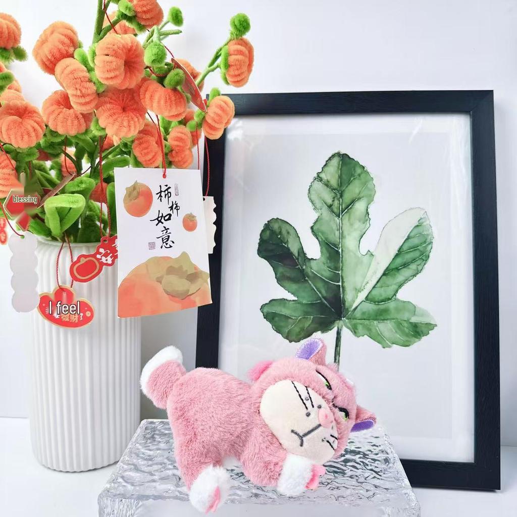 Creative Squinting Kitten Keychain Plush Toy