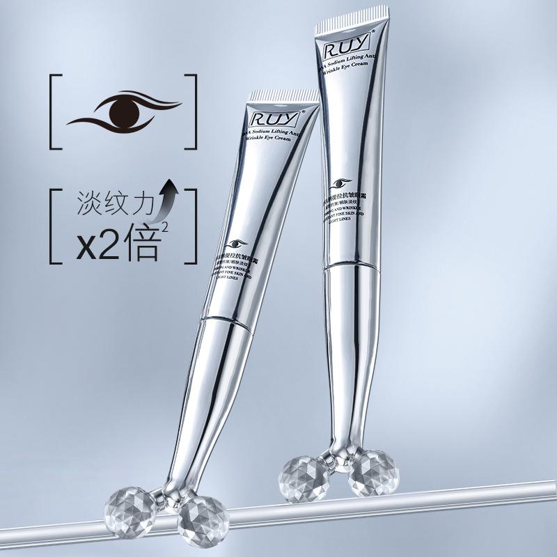 

Лифтинговый крем для глаз против морщин, уменьшает темные круги, мешки под глазами и морщины под глазами, увлажняет и подтягивает кожу вокруг глаз 20g